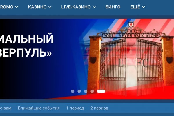 Зеркало кракен kr2web in